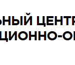 Федеральный центр информационно-образовательных ресурсов