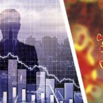 поддержка бизнеса короновирус